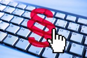 微信郵箱怎么申請注冊？，如何在微信上注冊郵箱？
