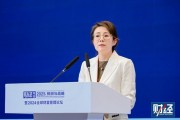 北銀理財步艷紅：銀行理財應積極參與資本市場，培養(yǎng)壯大耐心資本