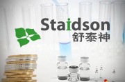 3.8億研發(fā)費(fèi)打水漂，“夫妻店”舒泰神還能靠老藥撐多久？