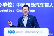 蔚來汽車CEO李斌：我們是中國部署充電樁最努力的汽車品牌