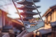 夢中的手機之旅