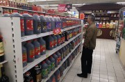 會稽山盤中大跌8%，黃酒股股價“狂飆”暫止