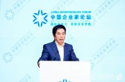 如何整治內卷式競爭？波司登高德康：持續(xù)加大科技創(chuàng)新投入