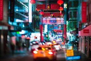 西安流量網(wǎng)站，助力城市文化傳播的新引擎，西安文化傳播新引擎，流量網(wǎng)站引領(lǐng)城市魅力傳播