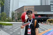 直擊WAIC丨Rokid創(chuàng)始人回應(yīng)阿里布局AI眼鏡：更多的人在看我們做什么，很少看別人