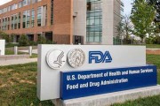 美國FDA叫停吉利德HIV復方藥物臨床試驗
