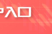 玻璃：基本面驅(qū)動(dòng)轉(zhuǎn)弱，宏觀及政策或有支撐