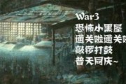 感受自由游戲的無(wú)限可能，探索游戲的無(wú)盡樂(lè)趣，自由游戲的魅力所在
