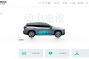 金晟新能靠“變廢為寶”年入29億，五兄弟帶著小舅子沖刺IPO