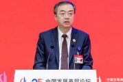中金董事長陳亮：發(fā)展新質(zhì)生產(chǎn)力需構(gòu)建科技創(chuàng)新生態(tài)，依托資本市場提供直接融資
