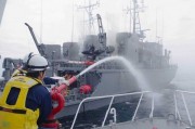 日本海上自衛(wèi)隊(duì)幕僚長(zhǎng)稱起火船艇或?qū)⒊翛] 仍有1人下落不明