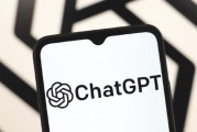 OpenAI旗下ChatGPT周活躍用戶將達(dá)7億，較去年增長4倍