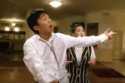 銀行證實(shí)：千萬(wàn)存款可換子女名企實(shí)習(xí)機(jī)會(huì)