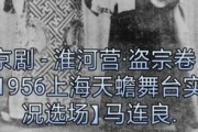 iPhone X免費游戲大放送！，iPhone X免費游戲大放送，探索更多驚喜的游戲世界