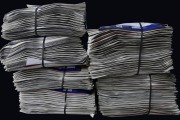 注冊商標如何打出來？，了解注冊商標的基本步驟與流程