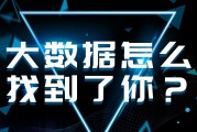 如何了解貨幣相關知識？哥倫比亞使用何種貨幣？