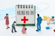 保險市場中的投資方向與風險管理如何結(jié)合？