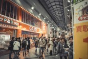 在蘋果商店內(nèi)自由選擇和享受槍戰(zhàn)游戲，無限可能的體驗(yàn)，享受蘋果商店內(nèi)的無限槍戰(zhàn)游戲體驗(yàn)