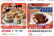 最高9999元！預(yù)制菜在一片罵聲中賣(mài)爆，多家上市公司涉足，一二線(xiàn)城市年輕人成消費(fèi)主力軍