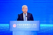 清華大學(xué)經(jīng)管學(xué)院院長白重恩：要提高居民消費占GDP的比重，可能要考慮一個新的指標(biāo)