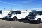 美國“造車新勢力” Canoo 申請破產(chǎn)保護，所有運營立即停止