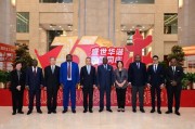 中國農業(yè)銀行董事長谷澍會見中剛非洲銀行董事長安德利一行