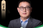 侯孝海卸任后，華潤(rùn)的百億“白酒殘局”，誰(shuí)來(lái)接盤(pán)？