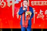 秦朔：沒(méi)有比腳更長(zhǎng)的路，也沒(méi)有比攀登者更高的山