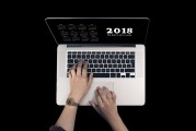 深入解析，如何將信息添加到注冊表，注冊表信息添加技巧深度解析