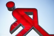 SEO網(wǎng)站推廣教程，一站式 SEO 網(wǎng)站推廣指南，從規(guī)劃到實(shí)施