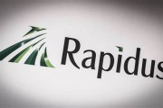 日本芯片新銳Rapidus瞄準(zhǔn)蘋果谷歌 欲2027年量產(chǎn)先進(jìn)制程芯片