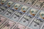 美國2年期國債中標收益率為3.984%