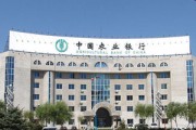 手機銀行安全控件為什么總是需要升級？