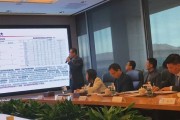 中國銀行研究院最新預(yù)測(cè)：二季度利率水平將逐步下調(diào)