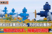 享受無限的駕駛樂趣——交通游戲免費體驗，超現實駕駛，一款無盡的駕駛樂趣游戲免費體驗