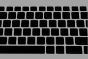 如何快速刪除Office注冊(cè)表？，操作指南，一鍵刪除Office注冊(cè)表