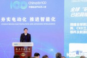 廣汽集團高銳：中國新能源汽車產(chǎn)業(yè)亟需從數(shù)量擴張轉(zhuǎn)向質(zhì)量引領(lǐng)