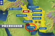 伊朗唯一運行中的核電站若遭打擊會帶來什么后果？專家分析→