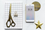 提升SEO排名的必備利器，網(wǎng)站SEO快排工具，構(gòu)建卓越SEO，快排工具幫你提升網(wǎng)站排名