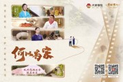 保險產品中的免賠額是如何設定的？