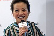 如何確定投資的選擇方向？這些投資選擇有什么風(fēng)險(xiǎn)？