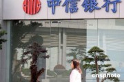 定期存款和銀行理財(cái)收益差距大嗎？