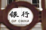 如何了解金融行業(yè)的設(shè)備使用情況？不同設(shè)備對金融業(yè)務(wù)有什么幫助？