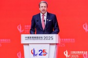 寶馬董事長齊普策：針對歐盟委員會對中國電動汽車加征關(guān)稅已正式提起訴訟