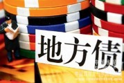 如何對某個地方進(jìn)行了解？了解該地方的方法有哪些？
