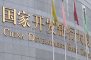 銀行的外匯兌換服務(wù)，匯率波動(dòng)會(huì)影響您的決策嗎？