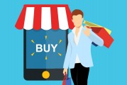網(wǎng)絡(luò)購物與電子競技的融合，NS Eshop免費游戲的新嘗試，混合電子競技與網(wǎng)絡(luò)購物的全新體驗，免費游戲的NS EShop