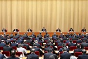 中央經(jīng)濟(jì)工作會(huì)議，這些部署與你有關(guān)！