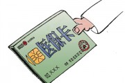五險(xiǎn)中的醫(yī)療保險(xiǎn)如何使用？使用五險(xiǎn)中的醫(yī)療保險(xiǎn)的注意事項(xiàng)有哪些？