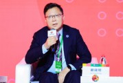 上海環(huán)境能源交易所賴曉明：明年全國碳市場(chǎng)覆蓋排放量將達(dá)80億噸
